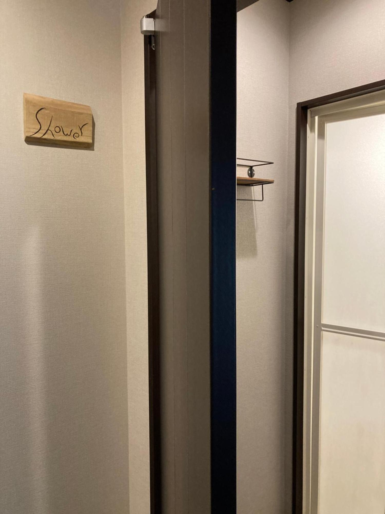 Mori No Yado Guest house